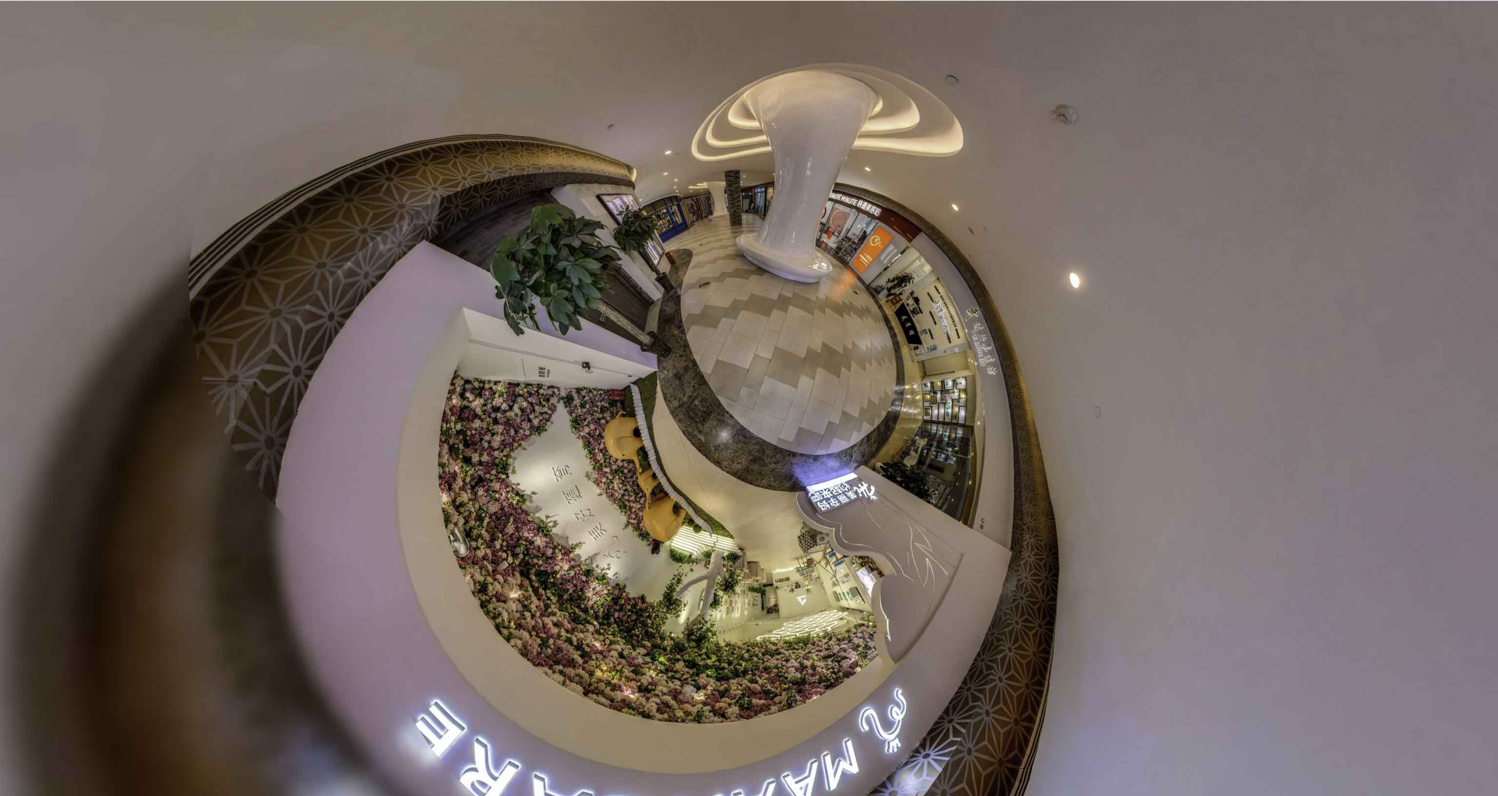 中原将VR全景融入品牌宣传活动的创新实践与策略